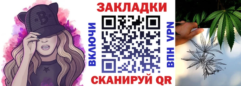 Продажа наркотиков Ялта Амфетамин Мефедрон Гашиш Кокаин