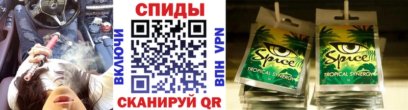 Бутират жидкий экстази Ялта