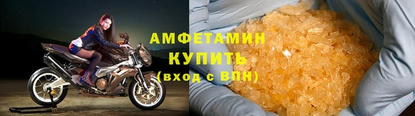 дмт Абаза