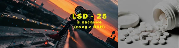 дмт Абаза