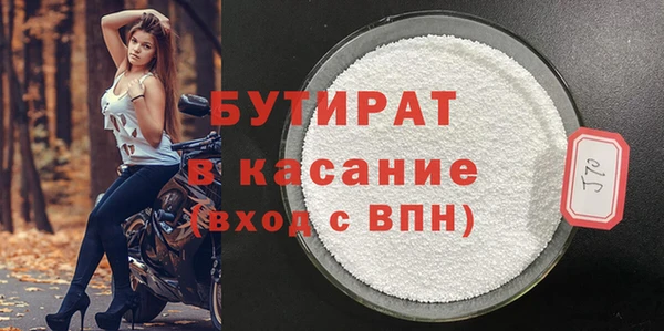 дмт Абаза