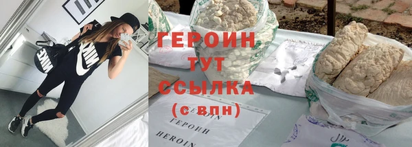 дмт Абаза