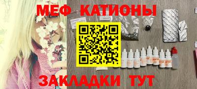 кокаин Кимры
