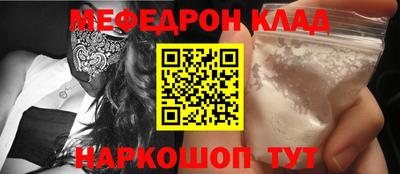 jwh Кингисепп