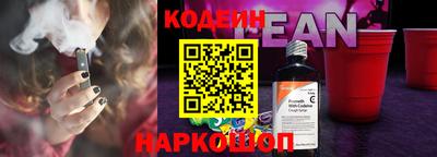 jwh Кингисепп