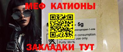 кокаин Кимры