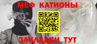 кокаин Кимры