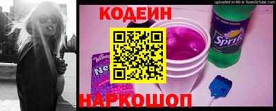 марихуана Кинель