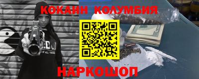 jwh Кингисепп