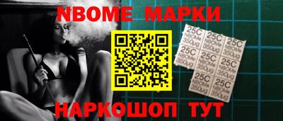 кокаин Кимры