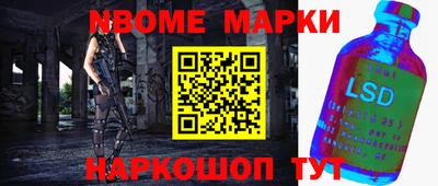 кокаин Кимры