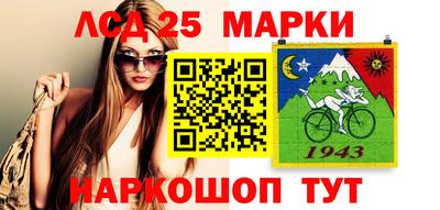 кокаин Кимры