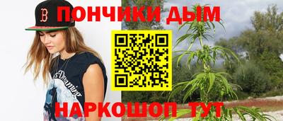 кокаин Кимры