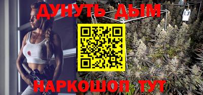 кокаин Кимры