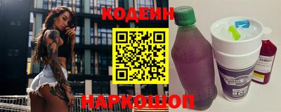марихуана Кинель