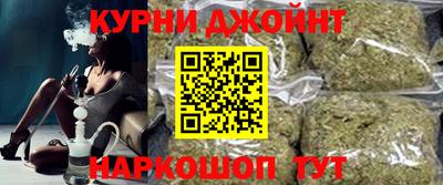 jwh Кингисепп