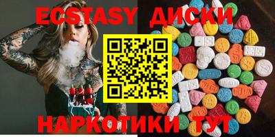 марихуана Кинель
