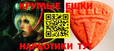 jwh Кингисепп