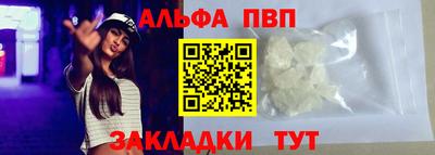 jwh Кингисепп