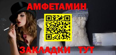 кокаин Кимры