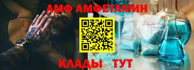 jwh Кингисепп