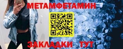 марихуана Кинель