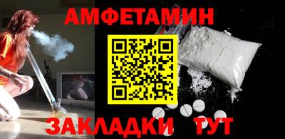 кокаин Кимры