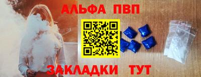 марихуана Кинель