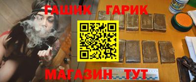 кокаин Кимры