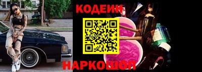 марихуана Кинель