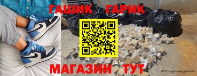 jwh Кингисепп