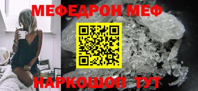 jwh Кингисепп