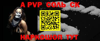 кокаин Кимры