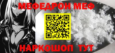 кокаин Кимры