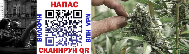 Шишки марихуана Bruce Banner купить наркоту Ялта